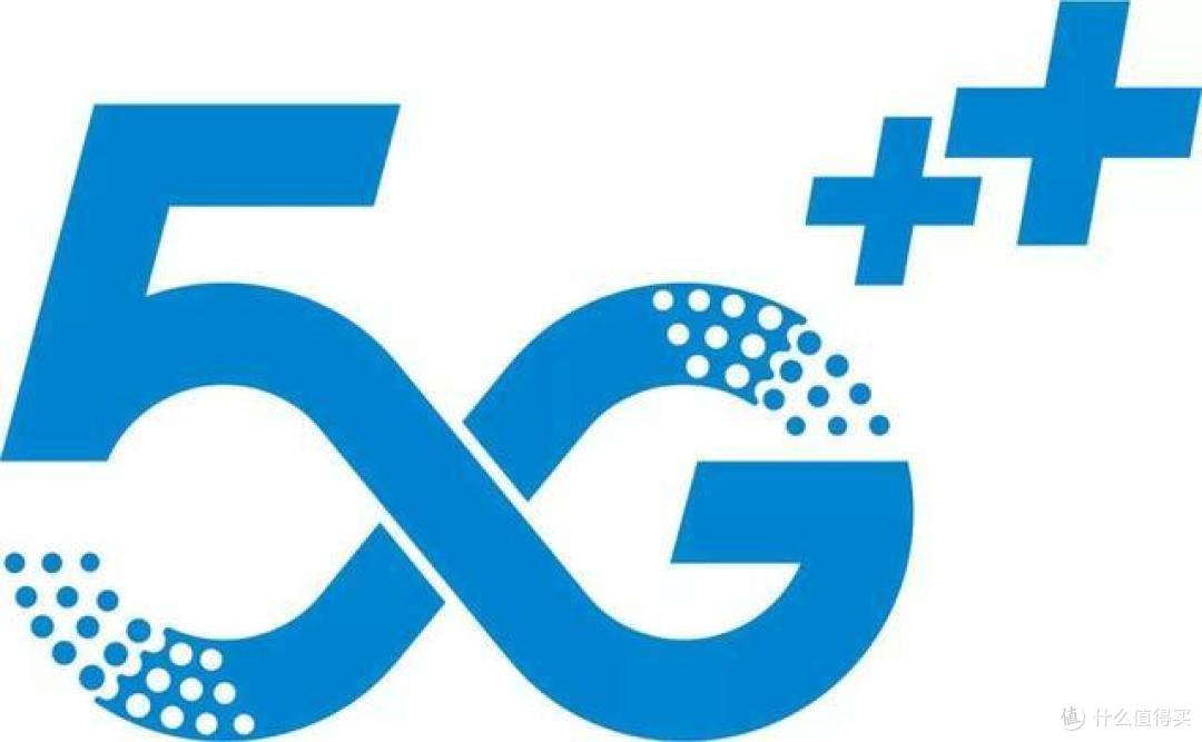 至2020年底,全国5G基站总数至少将达65万,全面覆盖地级以上城市