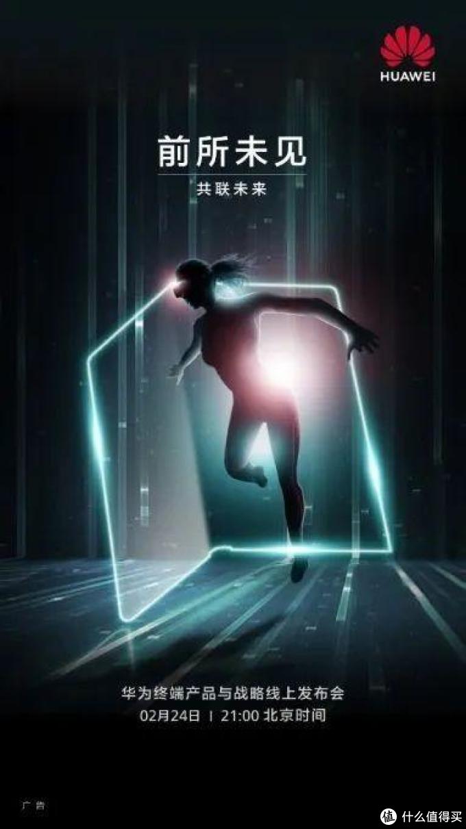 0202年还在用4G运存手机?——安卓换机攻略