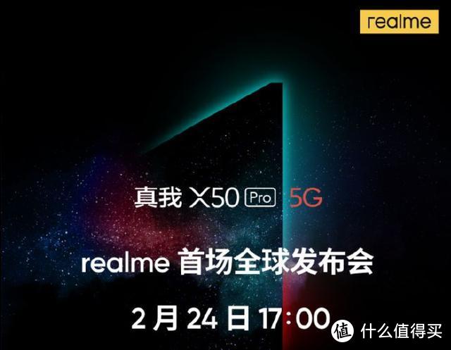 0202年还在用4G运存手机？——安卓换机攻略