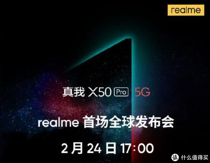 0202年还在用4G运存手机?——安卓换机攻略