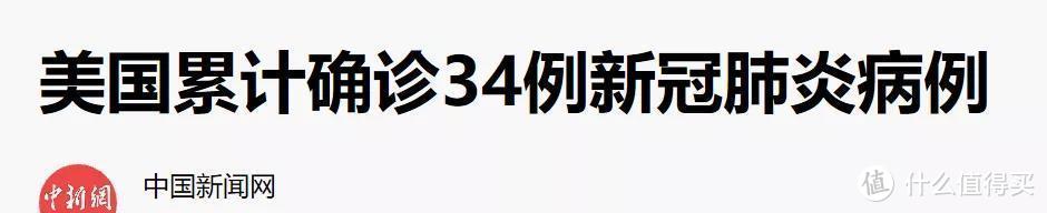 确诊数不飘，他们却飘了：5000人涌向西湖断桥、四川扎堆喝坝坝茶