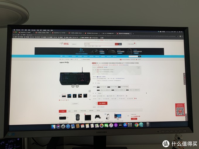 宅家无聊怎么办?拆扫洗拖装帮你“忙”!小配件引起的桌面大改造,我的桌面我做主@>@