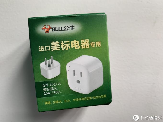 宅家无聊怎么办?拆扫洗拖装帮你“忙”!小配件引起的桌面大改造,我的桌面我做主@>@