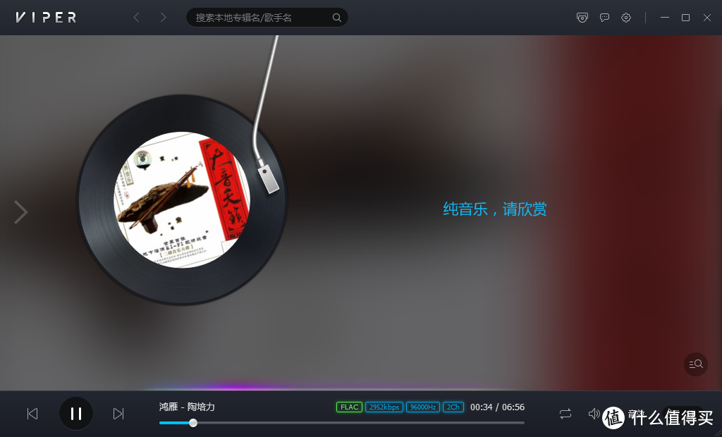 华为Sound X和同价位的2.0音箱对比，王者还是交智商税？