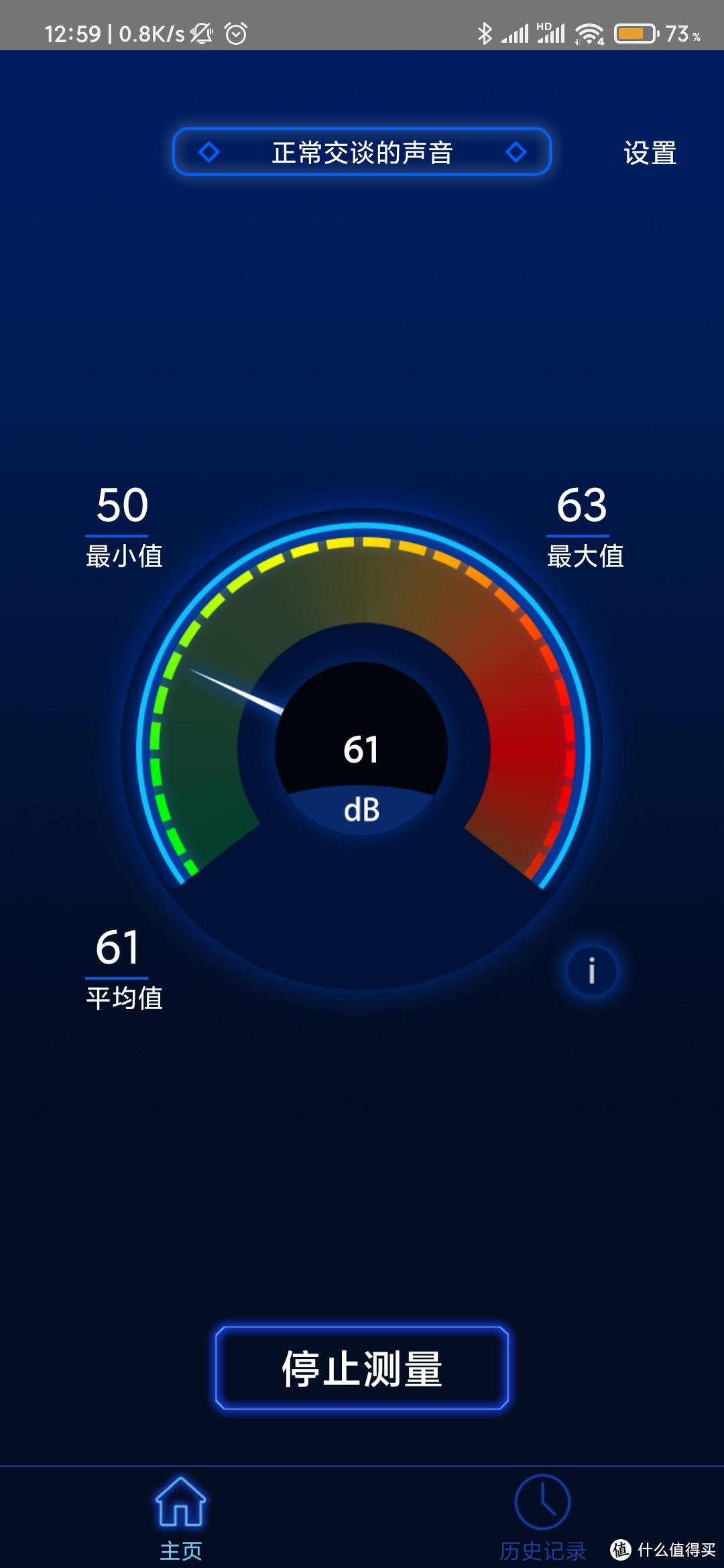 颜值和性价比双在线，宅家必备良品——米家电水壶1A开箱