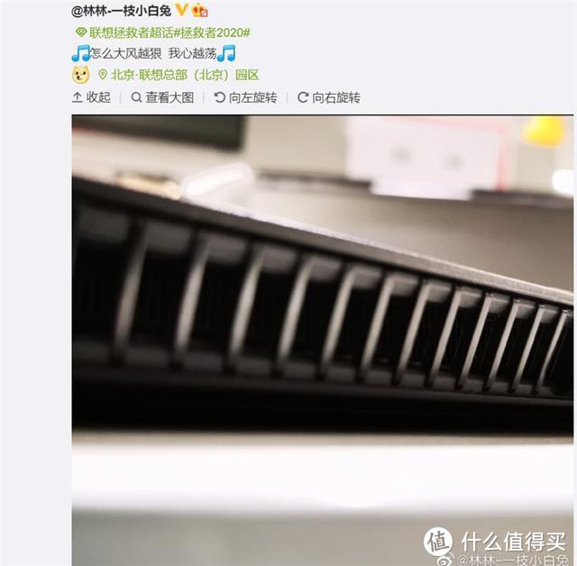 一加8 Pro 5G完全曝光；联想预热2020款拯救者游戏本