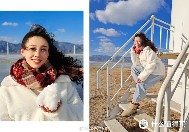 绝美颜值+60倍超级变焦：vivo X30 Pro亮点解析