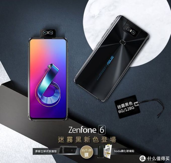 0202年还在用4G运存手机?——安卓换机攻略