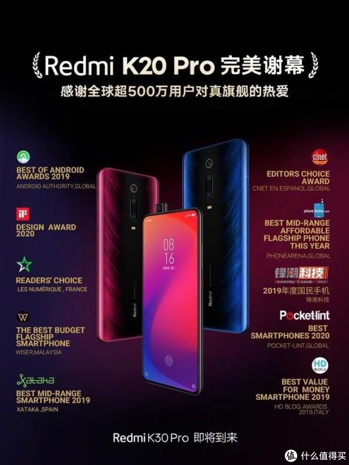 0202年还在用4G运存手机?——安卓换机攻略