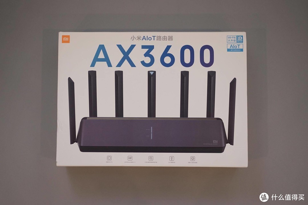 是时候搭上Wi-Fi6的快车啦 小米Mi AIoT 路由器AX3600 体验