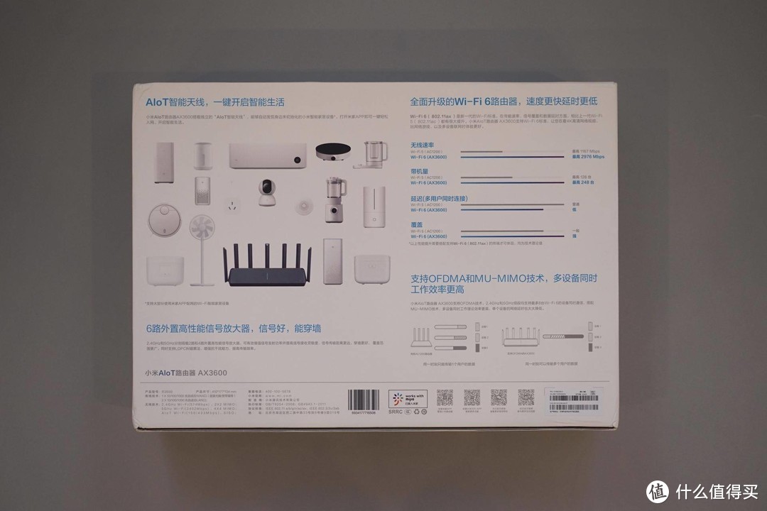 是时候搭上Wi-Fi6的快车啦 小米Mi AIoT 路由器AX3600 体验