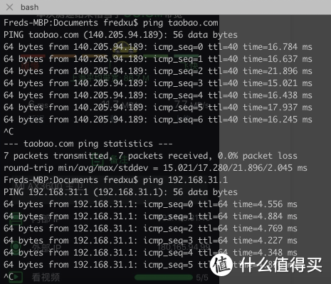 是时候搭上Wi-Fi6的快车啦 小米Mi AIoT 路由器AX3600 体验