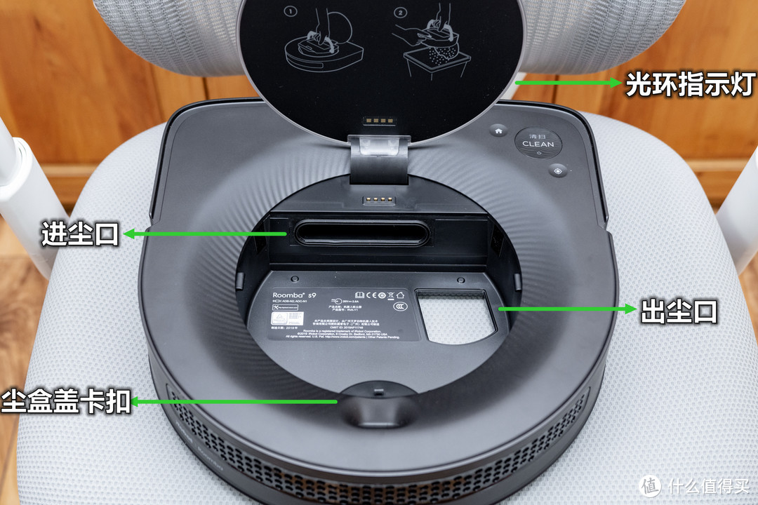 这大概是目前最强的扫地机器人了，iRobot Roomba s9+ 尝鲜体验