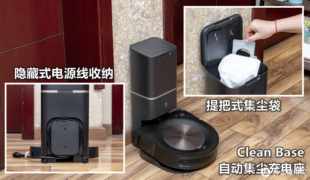 这大概是目前最强的扫地机器人了，iRobot Roomba s9+ 尝鲜体验