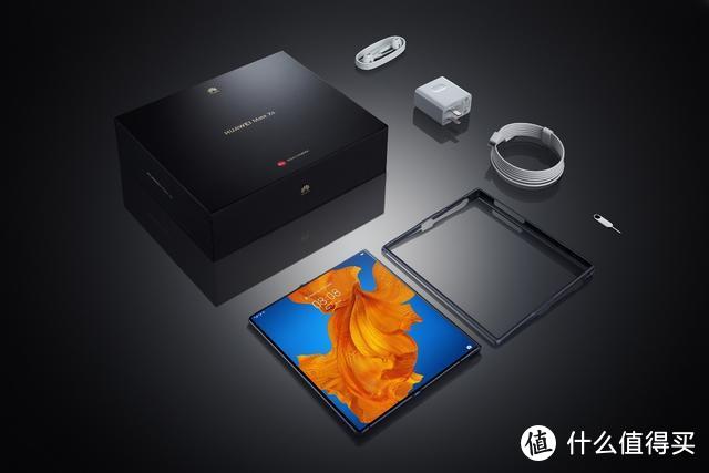 华为发布全新5G折叠屏手机HUAWEI Mate Xs 创新体验再升级