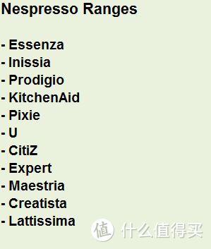 咖啡机闲聊，篇二之选购 Nespresso 和 Dolce Gusto 咖啡机