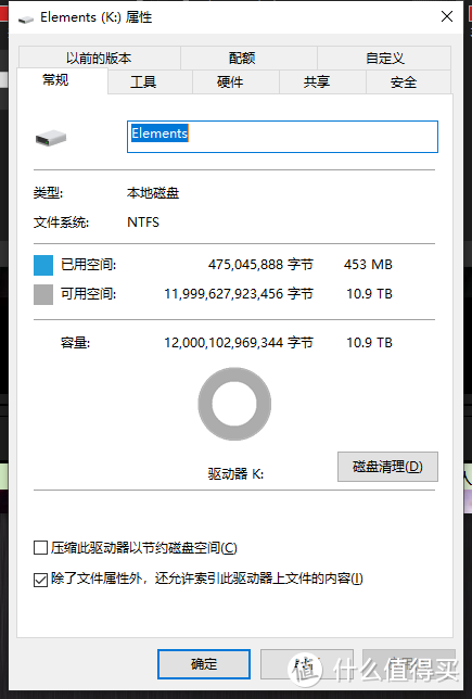 Western Digital 西部数据 12TB Elements台式机外接硬盘开箱