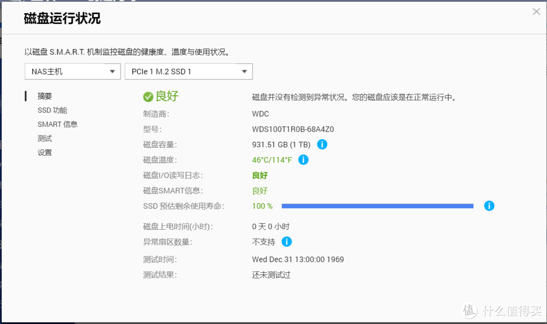 双盘位NAS支持PCIe扩展可以做什么？ QM2-2S10G1T+251D应用场景讨论