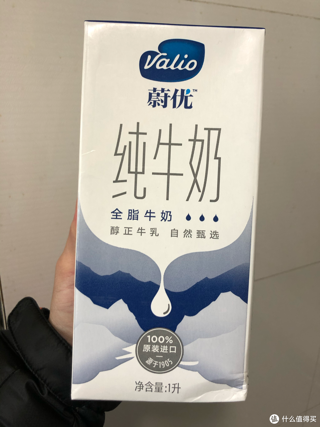 分享一下我第一次自制酸奶