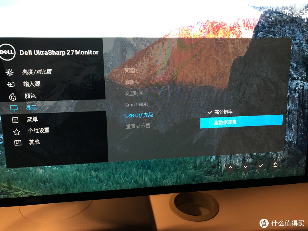 戴尔Dell U2720Q显示器开箱简评 Macbook上的4k60Hz设置方法 如何优惠购买