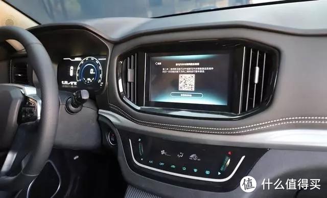 新一款小型电动SUV上市，雷丁i9仅售11.58万元