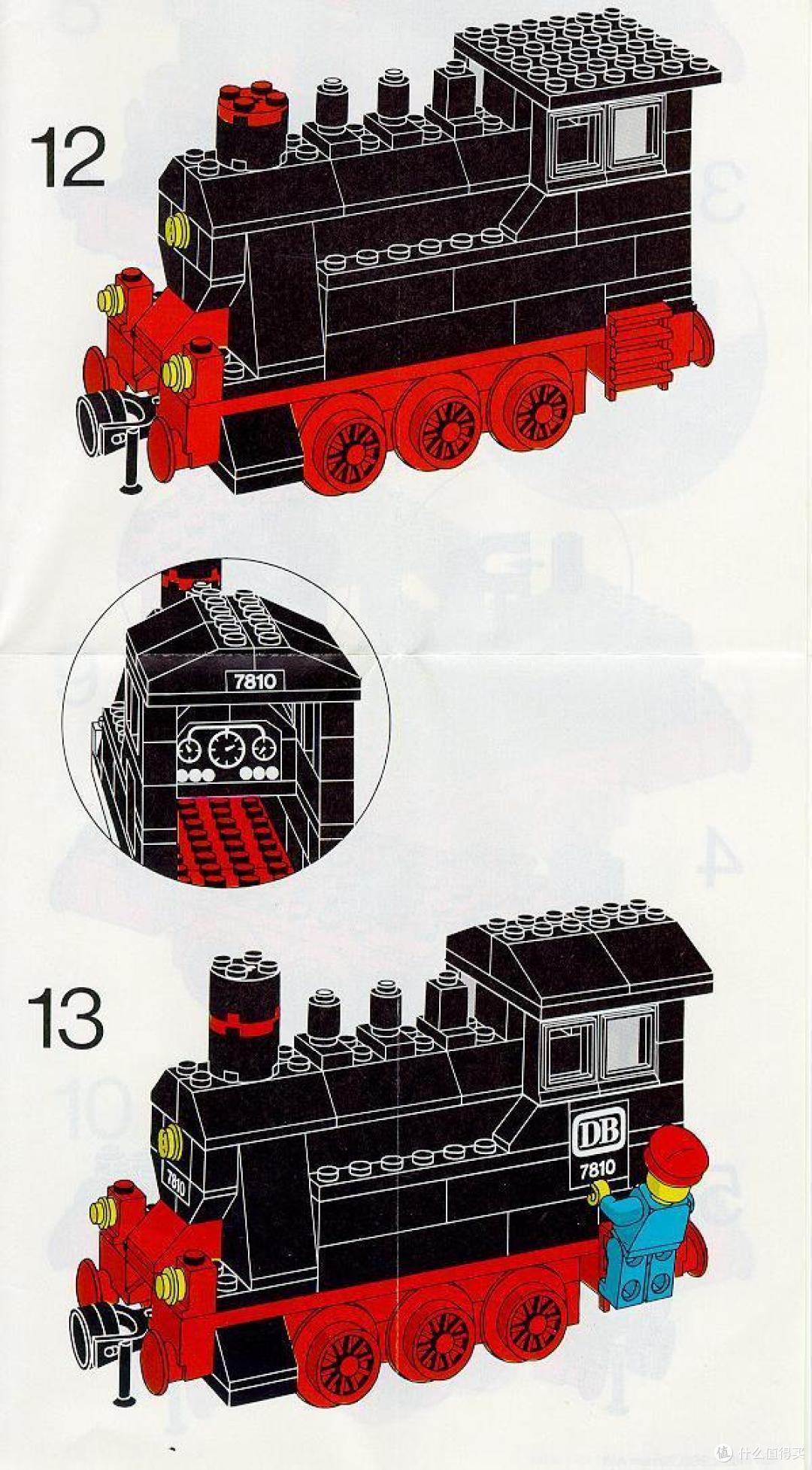 作为火车40周年纪念乐高40370居然没有印刷件