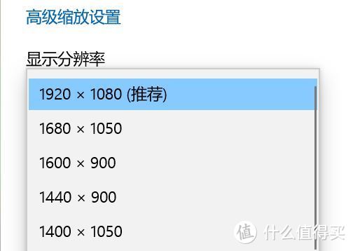 图片像素、屏幕像素、相机像素——聊聊关于像素和分辨率的谣言和真相