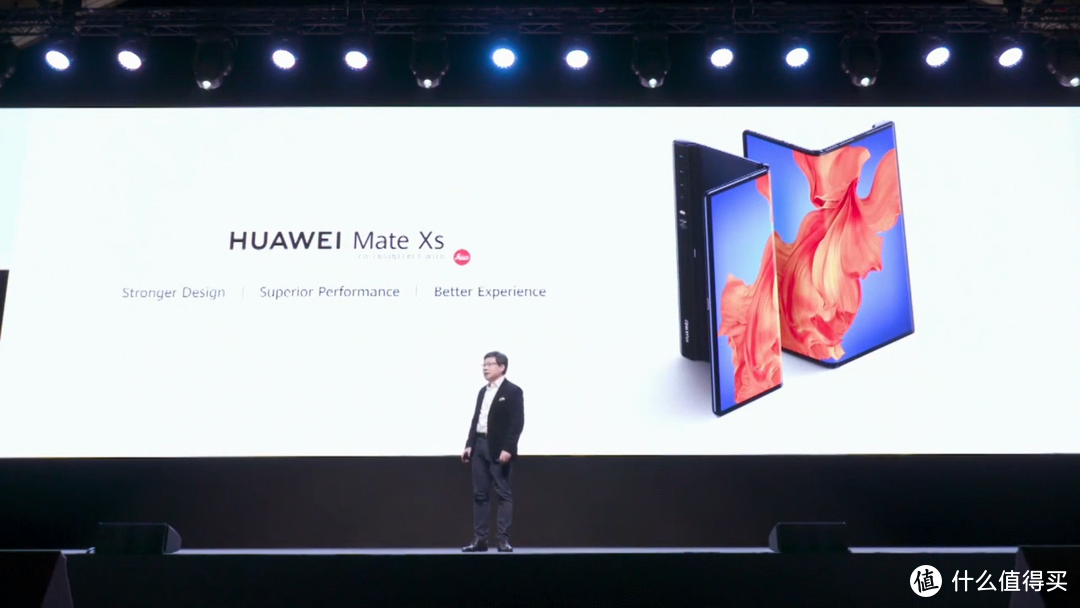 55W加持超级闪充HUAWEI Mate Xs发布，华为新品发布会回顾     