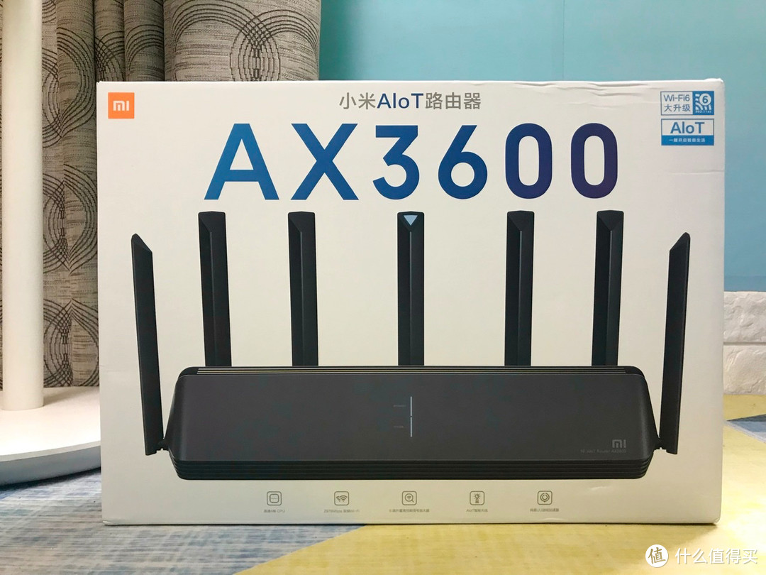 小米AIoT路由器AX3600开箱体验