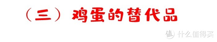 技术干货 | 为什么你的烘焙会翻车？看看这几个错误习惯有没有中招？