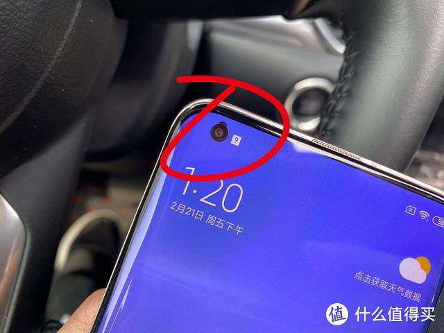 小米10 Pro，到底哪里Pro？