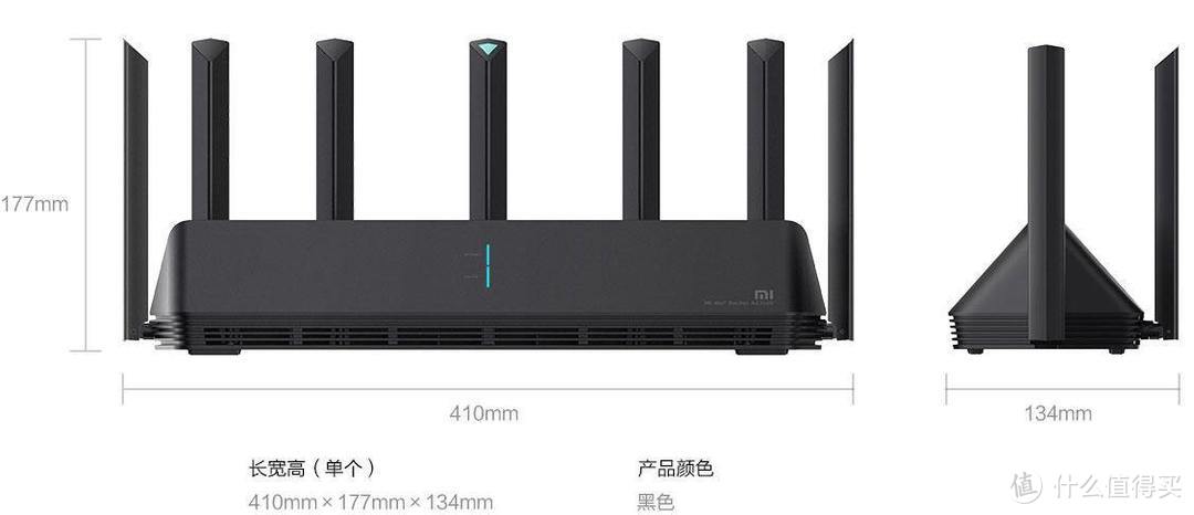 零花钱就买得起的WiFi6设备，它不香么？小米Ax3600 WiFi6路由器评测