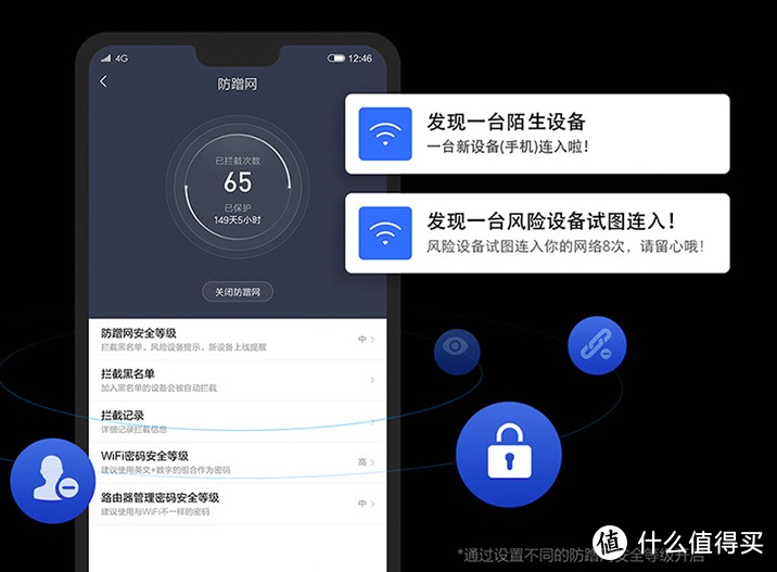 零花钱就买得起的WiFi6设备，它不香么？小米Ax3600 WiFi6路由器评测