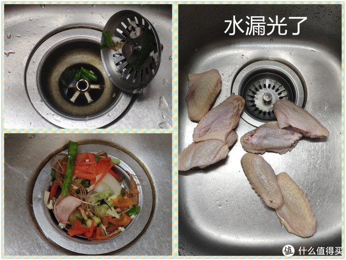 换了就后悔 后悔换晚了 更换提笼式下水器 升级使用体验 水槽 什么值得买