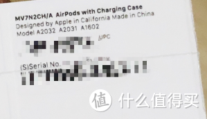 宅家数码囤起来—考拉海购889元秒杀入手AirPods 2国行蓝牙耳机（有线充电盒版）简晒