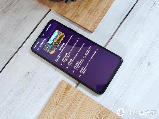 五个维度看iQOO 3如何定义：打游戏很棒的好手机