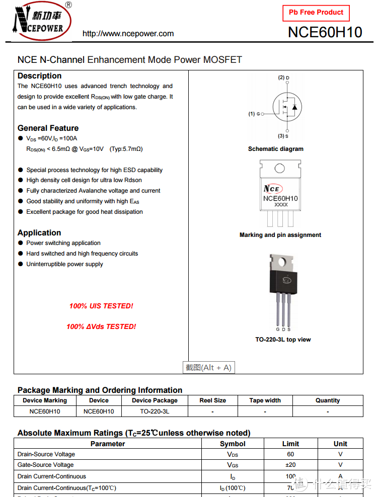 拆解报告：ANKER安克4 USB-A口六位美规插线板A2764