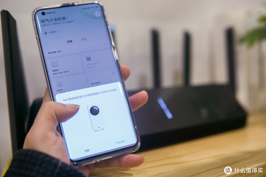 小米旗舰路由新品评测：WiFi6+7天线设计，售价599元，豪宅无惧