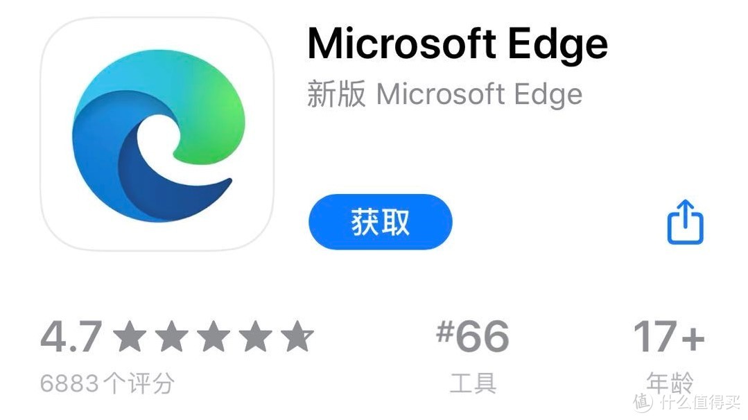 Microsoft Edge