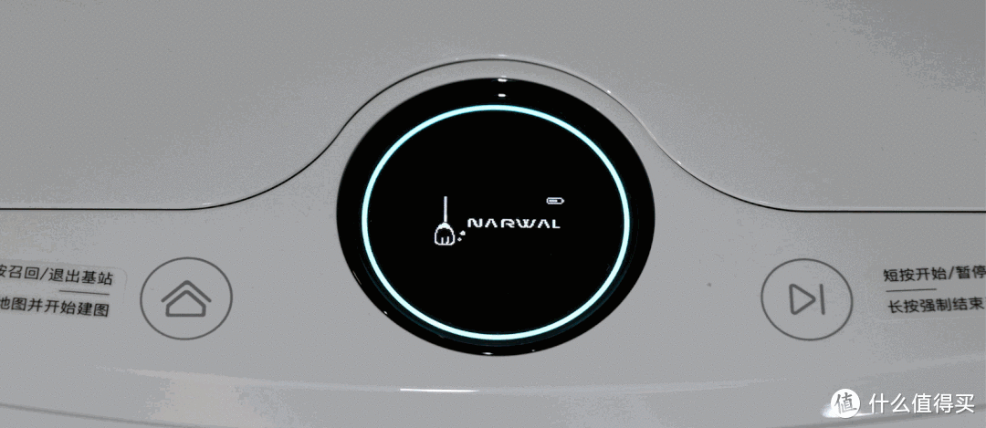 专家首肯 家人信赖--NARWAL云鲸J1拖扫一体机器人最权威评测报告