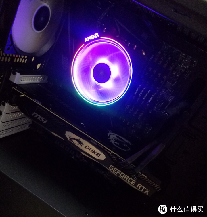 AMD RGB