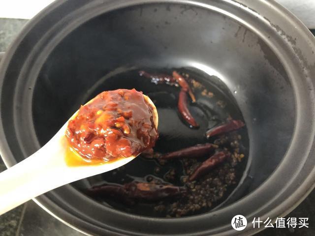 砂锅版干锅基围虾，香辣美味，一看就会