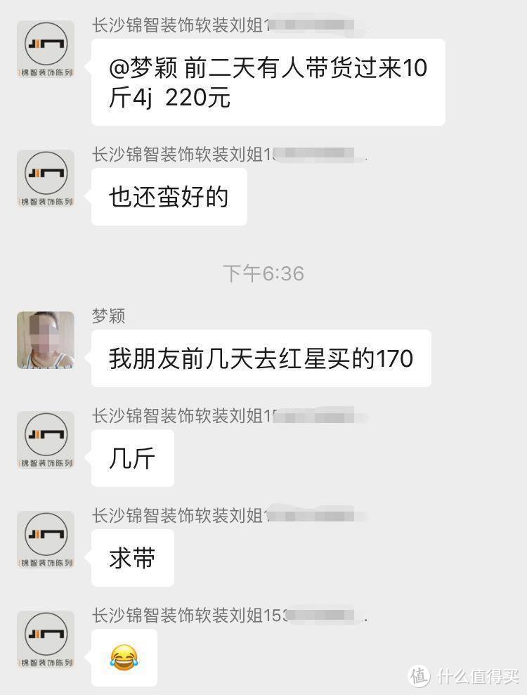 4J巨无霸十斤只要220？车厘子全渠道末期行情大调查