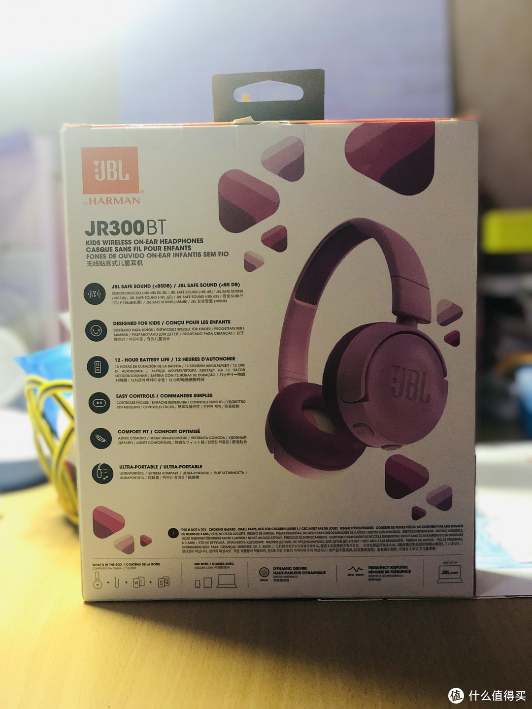 网课进行时Ready--JBL JR300BT头戴式无线蓝牙儿童耳机晒单