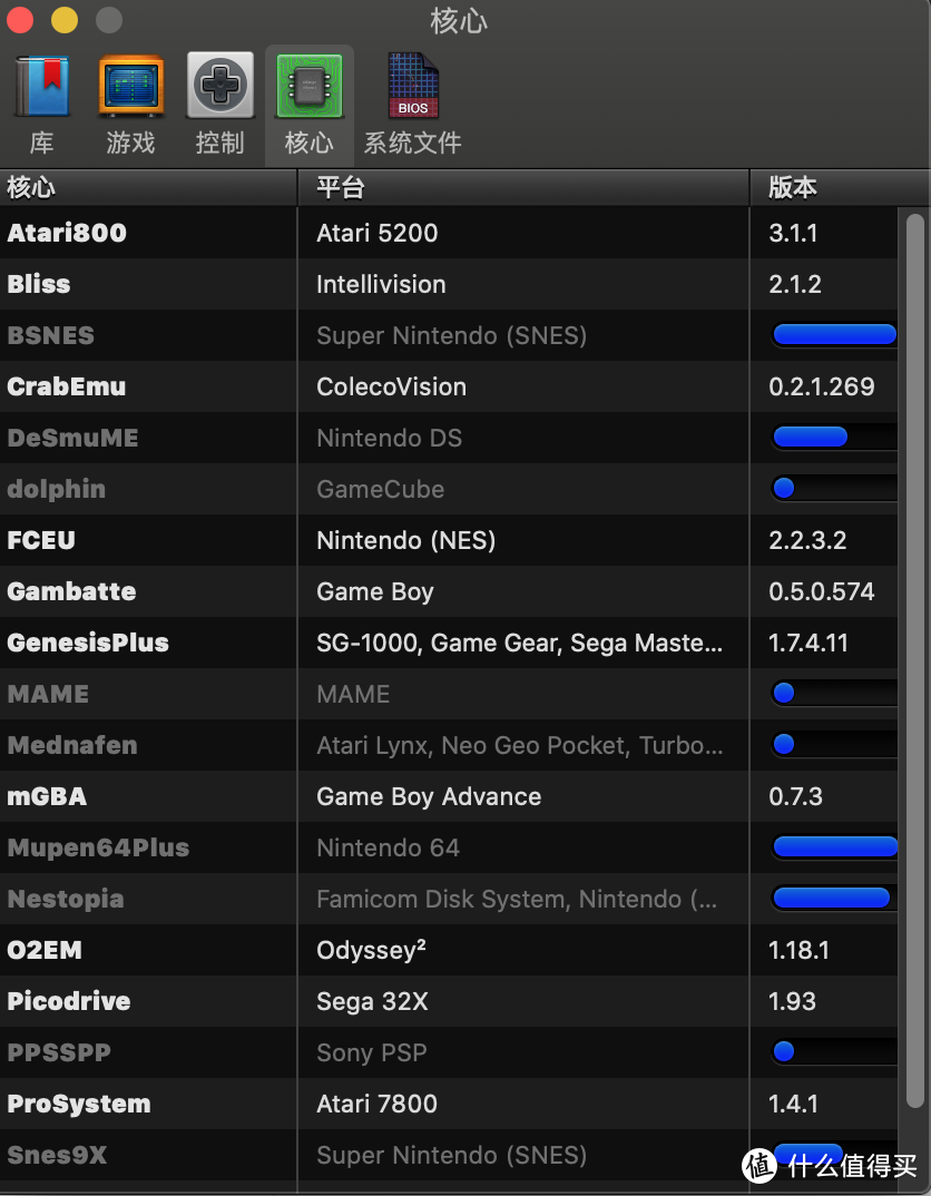 OpenEmu，mac上最完整的街机和游戏机怀旧全能模拟器