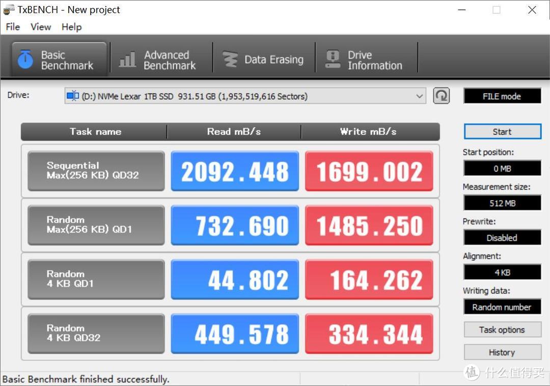 不用再浪费时间忍受电脑龟速，高速加速我的电脑：雷克沙NM610 NVMe SSD