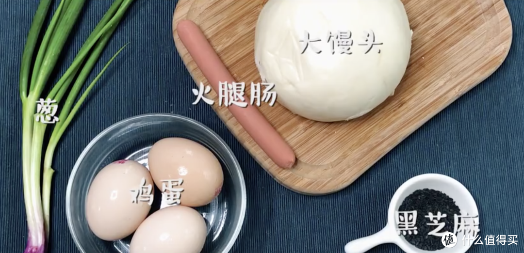 【视频】馒头裹上蛋液，下锅煎一煎，竟然这么好吃