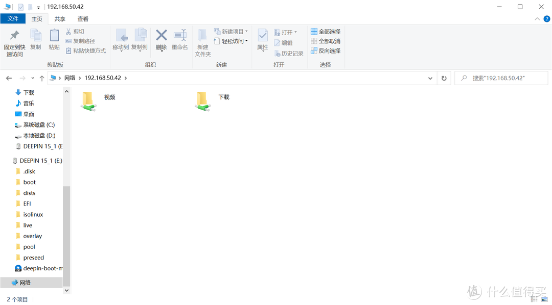 基于J3455在Deepin深度系统上打造NAS+HTPC一体机