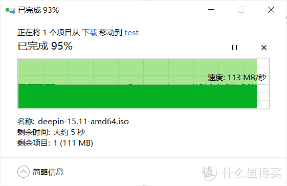 基于J3455在Deepin深度系统上打造NAS+HTPC一体机