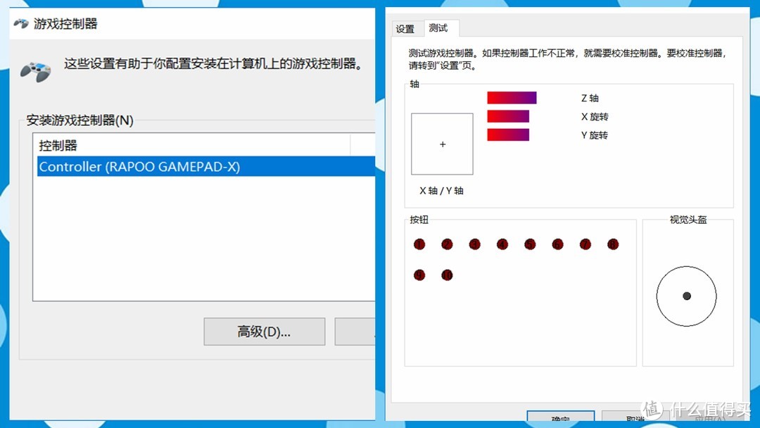 可以调节不同模式